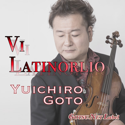 Vi Latinorlio