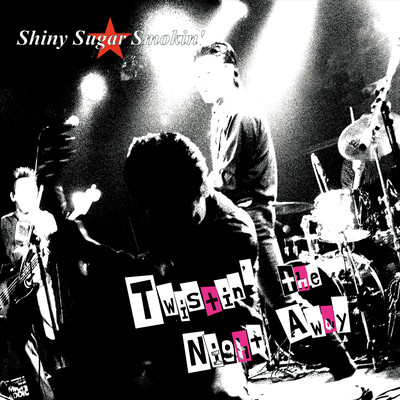 Twistin' the night away