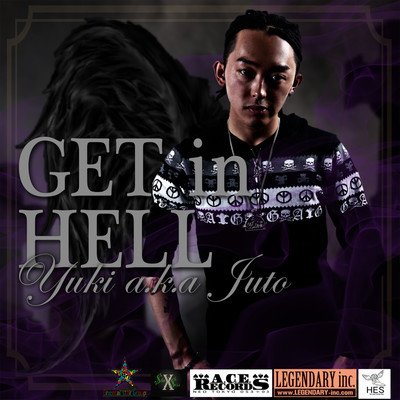 Get in hell EP