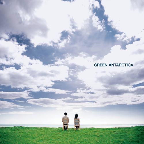 GREEN ANTARCTICA