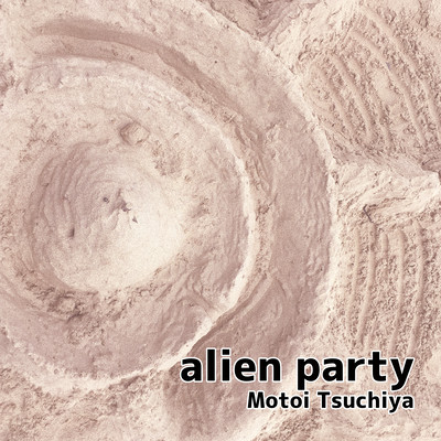 alien party