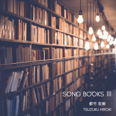 SONG BOOKS III