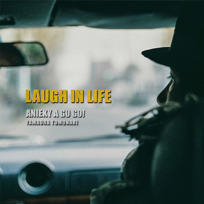 LAUGH IN LIFE