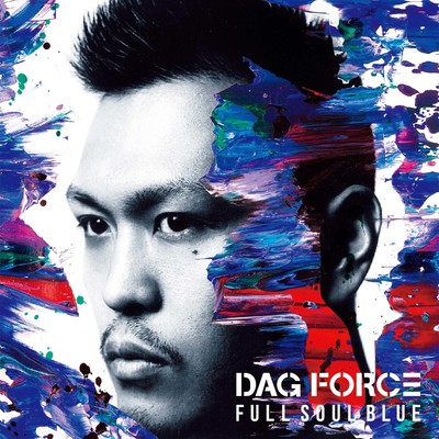 FULL SOUL BLUE
