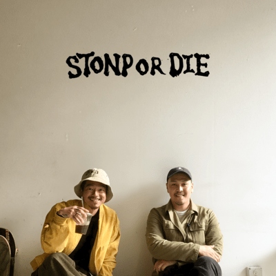 STONP OR DIE