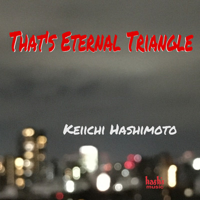 That's Eternal Triangle