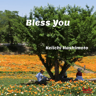 Bless You