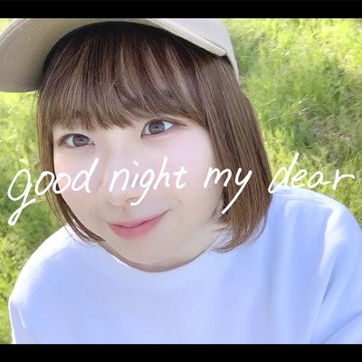 good night my dear (arrange ver.)