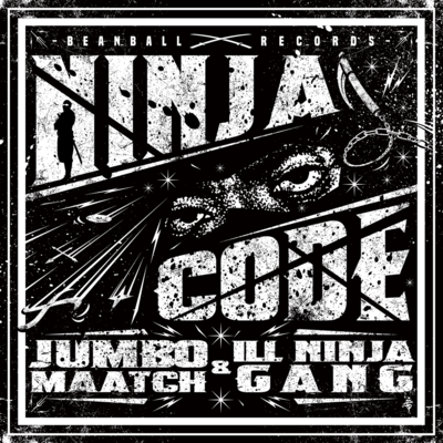 NINJA CODE