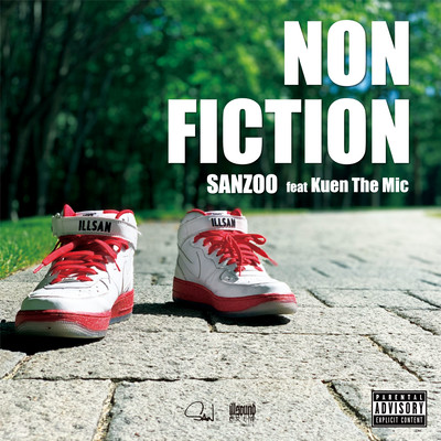 NON FICTION (feat. Kuen The Mic)