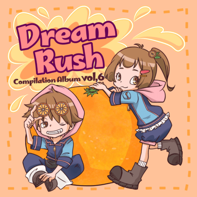 DreamRush compilation album6