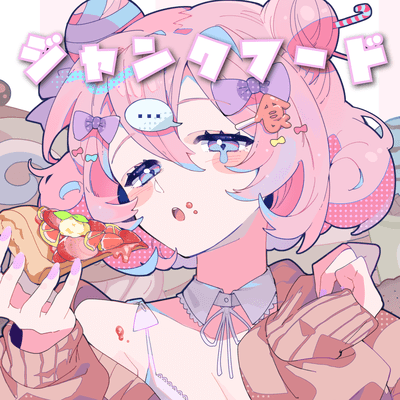 Junk Food (feat. Jihanki)