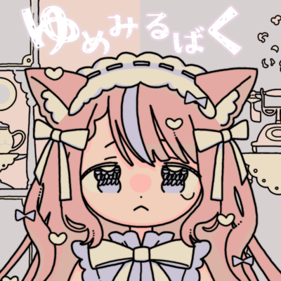 Yumemiru Baku