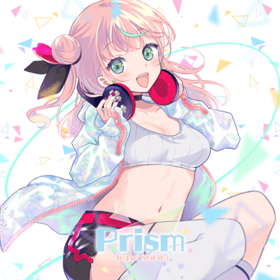 Prism