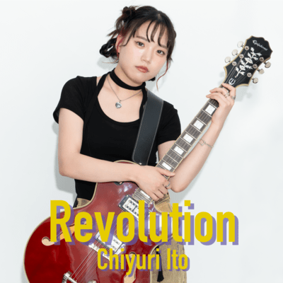 Revolution