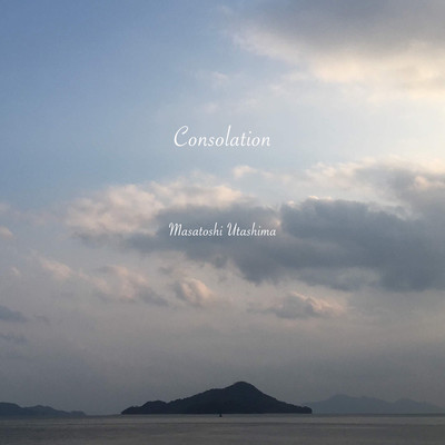 Consolation