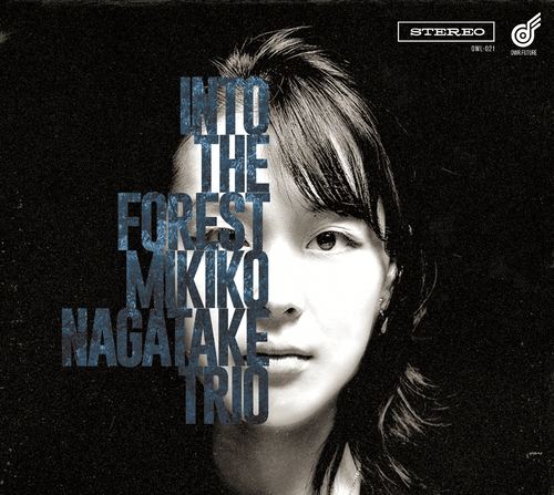 Mikiko Nagatake