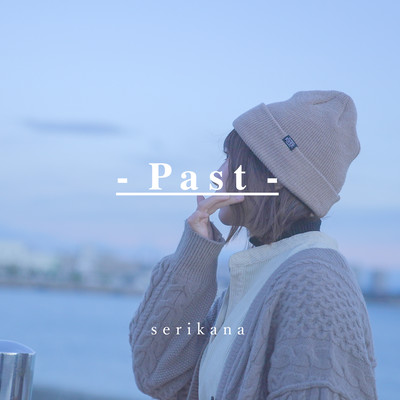 Past