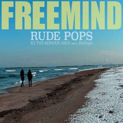 FREE MIND