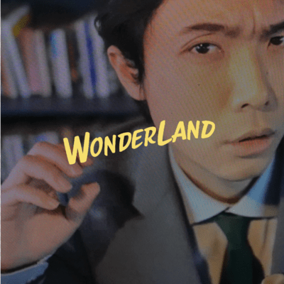 Wonderland