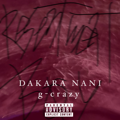 DAKARA NANI
