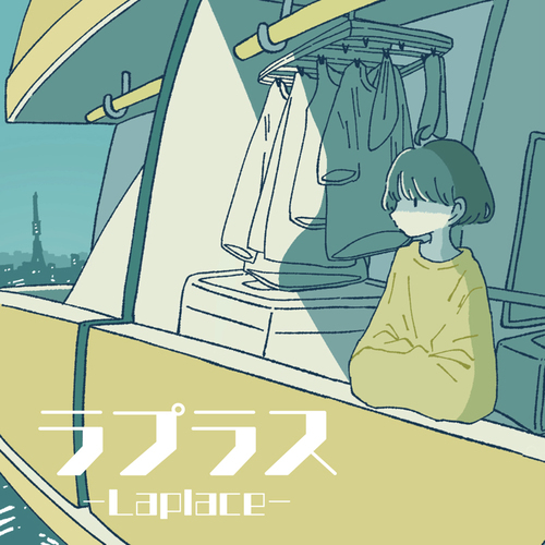 Laplace