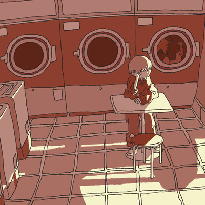 AIO TOMENAIDE (Cover)