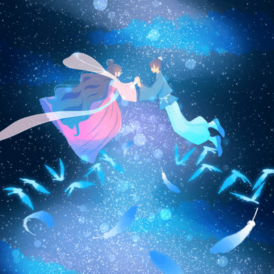 Magpie (feat. Shinsuke Sugahara)