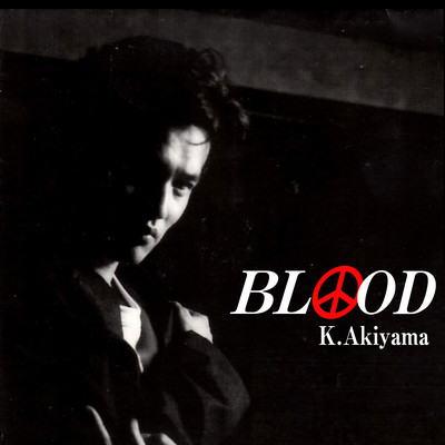 BLOOD