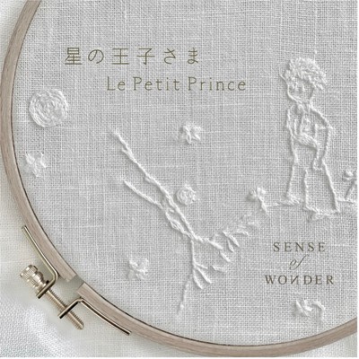 The Little Prince