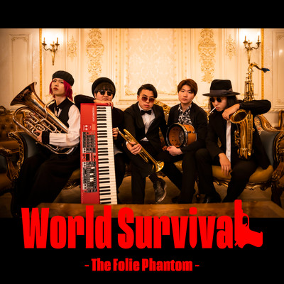 World Survival