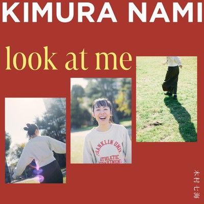 look at me