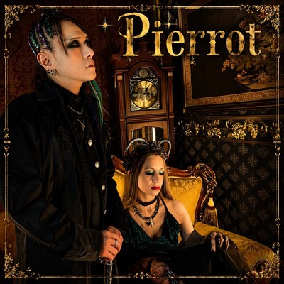 Pierrot (feat. Nia Lexo)