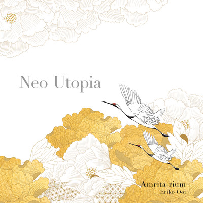 Neo Utopia