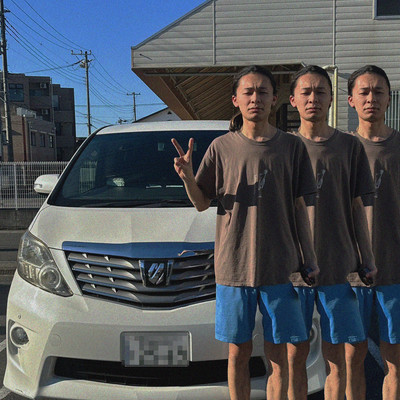 scared of the new morning