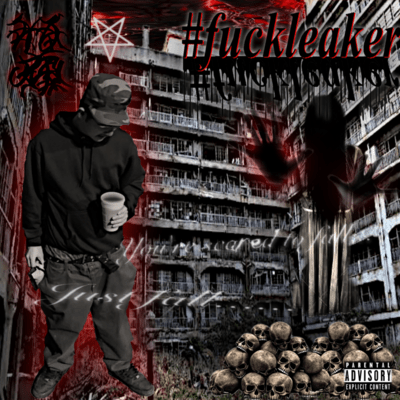 #fuckleaker