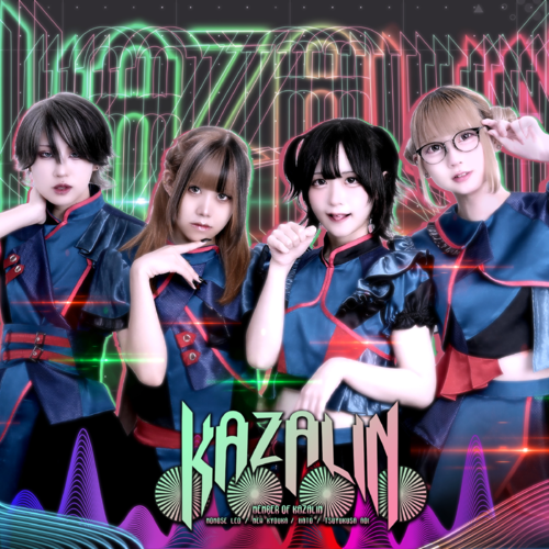 KAZALIN
