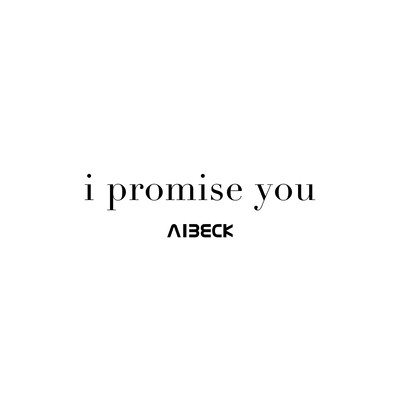 i promise you