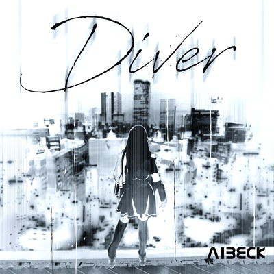 Diver