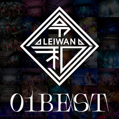 01BEST