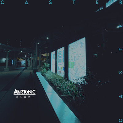 CASTER