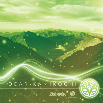 Dear Kamikochi