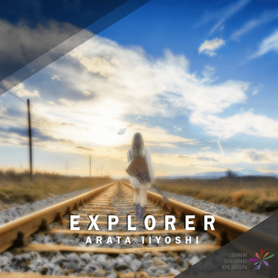 EXPLORER