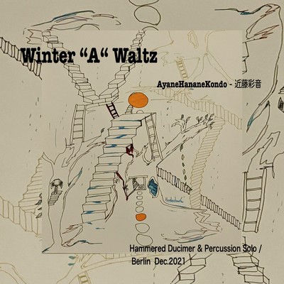 Winter "A" Waltz