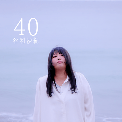 40