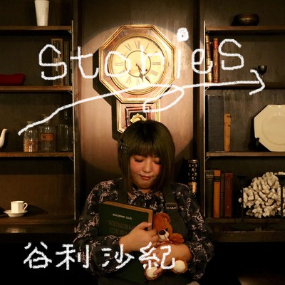 stories