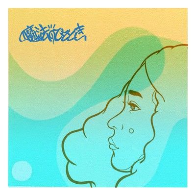 Magic Hour (feat. Sheef The 3rd)