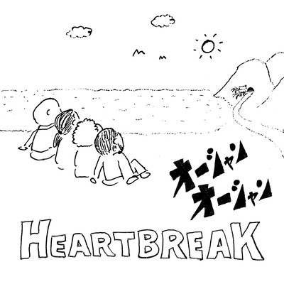 HEART BREAK