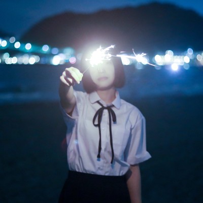 Enoshima