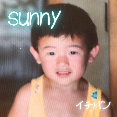 sunny